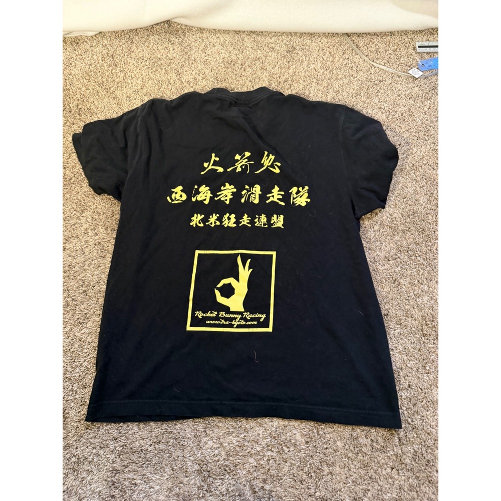 Rocket Bunny Racing Pandem T-Shirt Black Yellow Kanji JDM Tra-Kyoto Mens Large